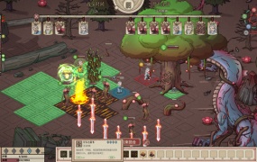 《天地归虚》官方中文V0.85.003.01-无尽天穹-剑舞长空-PC版百度网盘资源