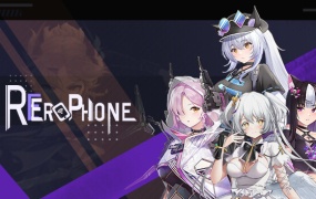 《欧洛尼亚之音》V1.1.236-恶堕线更新+全DLC-官方中文-PC版百度网盘下载