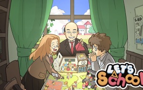 学园构想家 V1.3.0 官方中文版 百度网盘下载 解压即玩