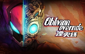 湮灭线官方中文版下载 | Build.13283262 | 解压即玩 | 百度网盘资源