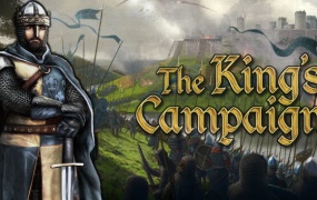 《王国的战役 The King’s Campaign》官方中文版PC免费下载