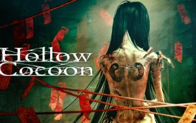 《空心茧 Hollow Cocoon》官方中文版下载 | 多结局恐怖冒险游戏