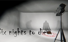 六夜之死 Six Nights to Die – 官方中文版下载 | Build.13229449 | 百度网盘