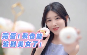 完蛋!我也能追到美女了!官方中文版+霸道总裁MOD+全DLC整合|百度网盘下载