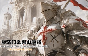 魔法门之黑山魔将|豪华中文版|Build.18081499-黑暗再临+全DLC|百度网盘下载