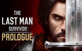 最后的幸存者 The Last Man Survivor – 官方中文版下载 | 百度网盘