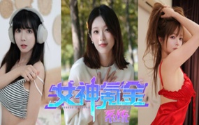 女神氪金系统 | 官方中文版 | Build.18235296 幸福的彼岸+全DLC | 百度网盘直下 | 解压即玩