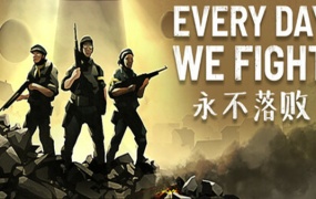 永不落败官方中文版下载 | Build.19205966 英灵重铸异种终结全DLC百度网盘解压即玩