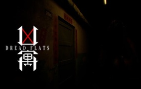 凶寓官方中文版 Build.19194337 百度网盘解压即玩