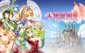 天使帝国4 豪华中文版 Build.19032221(含烈魂断空、黑月斩灵+全DLC)百度网盘下载 | 解压即玩