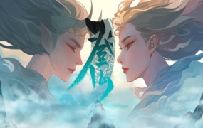 登仙 | 官方中文 | Build.19684748 | 百度网盘下载 | 解压即玩