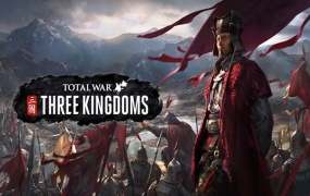 全面战争:三国 完全版 V1.7.2 | 中文豪华版 + 季票 + 全DLC | 百度网盘解压即玩