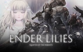 终结的百合花:骑士们的救赎 | 豪华中文版 | Build.8834157+全DLC | 百度网盘直下 | 解压即玩