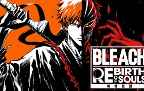 BLEACH 魂魄觉醒 | 豪华中文版 | Build.17746622+预购特典+全DLC+季票 | 支持手柄 | 百度网盘直下 | 解压即玩
