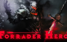 陷阵孤雄 Forrader Hero | 官方中文版 | Build.2056490 | 百度网盘下载 | 解压即玩