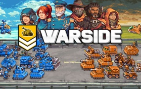 Warside官方中文版下载|Build.18287156|百度网盘|解压即玩