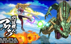 閃攻機人アスラ ASURA THE STRIKER 官方中文版 Build.18218912+全DLC 百度网盘下载 解压即玩