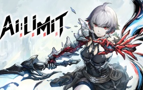 AI LIMIT 无限机兵|豪华中文版|Build.17882389+预购特典+全DLC|支持手柄|百度网盘下载