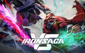 机动战队VS Iron Saga VS | 官方中文版 | Build.17819624 | 百度网盘下载 | 解压即玩