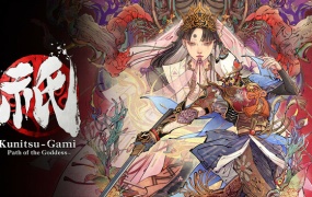 祇 女神之道 | 豪华中文版 | Build.19024694 + 预购特典 + 全DLC | 支持手柄 | 百度网盘高速下载 | 解压即玩