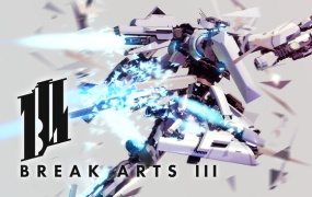 爆击艺术3 BREAK ARTS III 官方中文版 | Build.20050841 | 百度网盘下载 | 解压即玩
