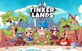 造作海岛 Tinkerlands | 官方中文 | Build.18866921 – 开荒生存、怪物竞技与沙盒建造 | 百度网盘下载 | 解压即玩