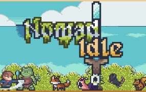 游牧闲置 Nomad Idle – 官方中文版 Build.17996732 – 百度网盘下载 – 解压即玩