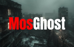 莫斯幽灵 MosGhost | 官方中文版 | Build.17944677 | 解压即玩 | 百度网盘下载