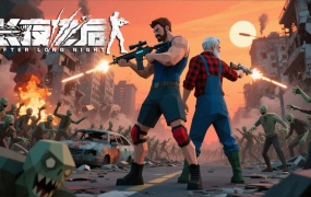 《长夜之后》豪华中文版 | Build.20014222 + 全DLC | 百度网盘高速下载 | 解压即玩