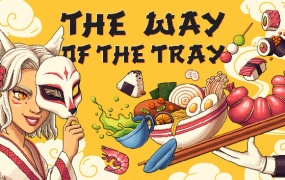 餐盘之道 The Way of the Tray – 日式餐厅模拟游戏 | 官方中文 | Build.19580953 | 百度网盘下载 | 解压即玩