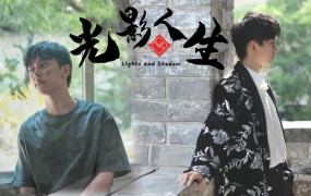 光影人生|中字-国语|Build.18034769+全DLC|百度网盘|解压即玩