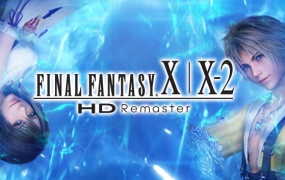 最终幻想X|X-2 高清重制版 中文版下载 | Build.20753362 全DLC 支持手柄 解压即玩