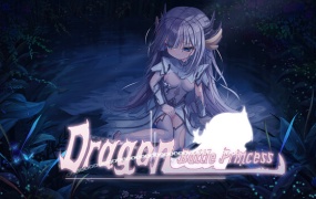 龙战姬 中文版 Build.20250873+全DLC 免安装百度网盘下载 解压即玩