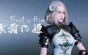 冰霜雪女 | 官方中文版 | Build.20314200 | 绝境凝华·雪魄追魂 | 支持手柄 | 解压即玩