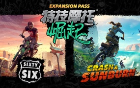 特技摩托:崛起 黄金版 | 官方中文 | 全DLC+季票+解锁存档 | 百度网盘高速下载