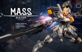 M.A.S.S 建造者豪华中文版下载 – Build.19984962全DLC+解压即玩