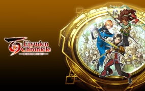 《百英雄传》豪华中文版下载 | Build.14453851+预购特典-妖术之舞-全DLC | 百度网盘 | 解压即玩