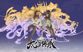 太公传承封神:官方中文版Build.11827044 百度网盘下载 解压即玩