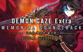 魔眼凝望EXTRA豪华中文版下载|Build.9198521狂战风暴+全DLC|百度网盘直链