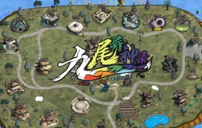 九尾异神录官方中文版下载-Build.14853209-百度网盘资源