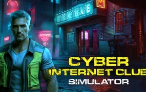 赛博网络俱乐部模拟器 CYBER INTERNET CLUB SIMULATOR – 官方中文版下载 | 百度网盘
