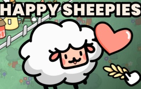 快乐羊羊 HAPPY SHEEPIES – 官方中文版 | 百度网盘下载 | 解压即玩