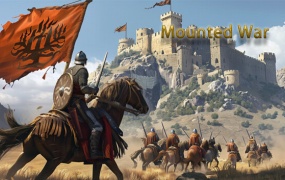 骑战烈火之剑:官方中文版|百度网盘下载|解压即玩